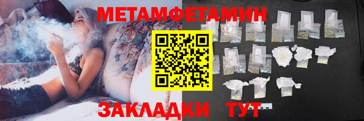 АМФ  АМФ 98%  Вход с VPN  Амурск  АМФ 