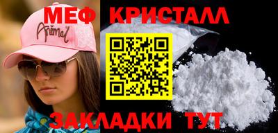 прущая мука Чебоксары