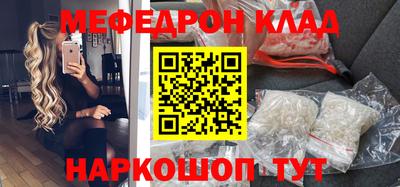 прущая мука Чебоксары