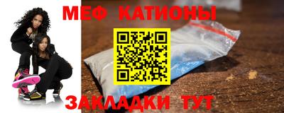 прущая мука Чебоксары