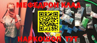 прущая мука Чебоксары