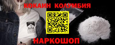 MDMA Чебаркуль
