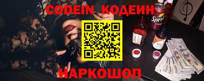 MDMA Чебаркуль