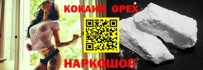 прущая мука Чебоксары