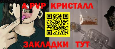MDMA Чебаркуль