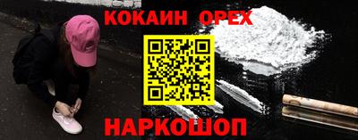 альфа пвп Чапаевск