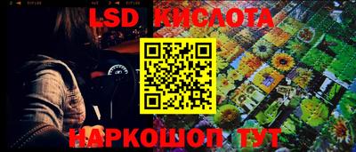 альфа пвп Чапаевск
