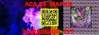 прущая мука Чебоксары