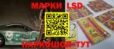 альфа пвп Чапаевск
