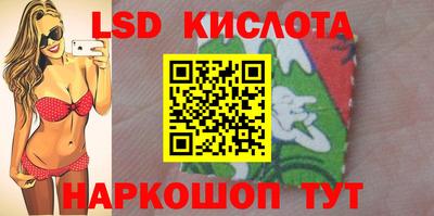 MDMA Чебаркуль