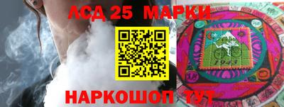 альфа пвп Чапаевск