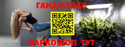 MDMA Чебаркуль