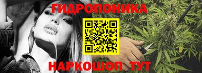 прущая мука Чебоксары