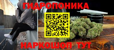 MDMA Чебаркуль