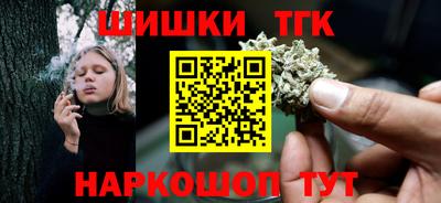 прущая мука Чебоксары