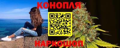альфа пвп Чапаевск