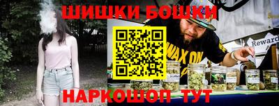 прущая мука Чебоксары