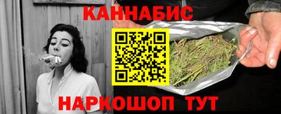 MDMA Чебаркуль