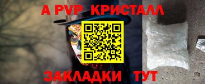 прущая мука Чебоксары