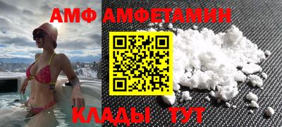 прущая мука Чебоксары