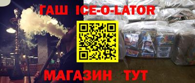 прущая мука Чебоксары