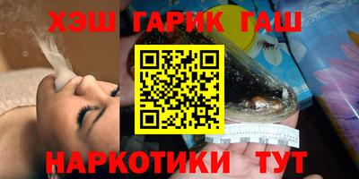 MDMA Чебаркуль