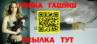 MDMA Чебаркуль