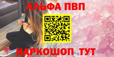 MDMA Чебаркуль
