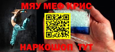 прущая мука Чебоксары
