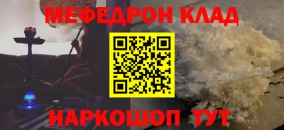 прущая мука Чебоксары