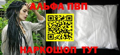 MDMA Чебаркуль
